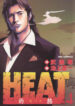 Cover 43568