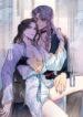Cover 43572