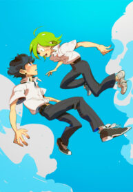 Cover 43576