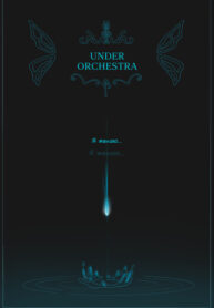 Cover 43590