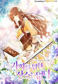 Cover 43592