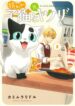 Cover 43594