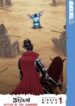 Cover 43608
