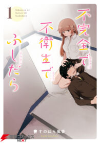 Cover 43612