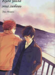 Cover 43616