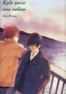 Cover 43616