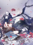 Cover 43619