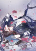 Cover 43619
