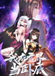 Cover 43628
