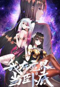 Cover 43628