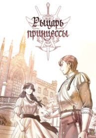 Cover 43656