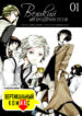 Cover 43662