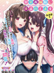 Cover 43665