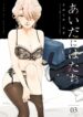 Cover 43669