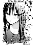 Cover 43696