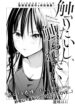 Cover 43696