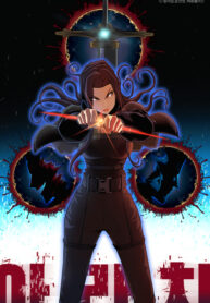 Cover 43708
