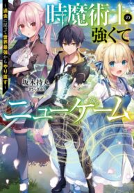 Cover 43718