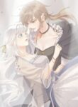 Cover 43726