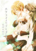 Cover 43728