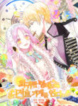 Cover 43730
