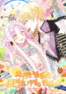 Cover 43730
