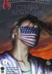 Cover 43742