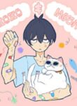 Cover 43752