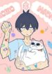 Cover 43752