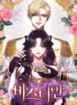 Cover 43758