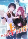 Cover 43768