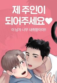 Cover 43784