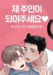 Cover 43784