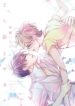 Cover 43785