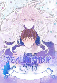 Cover 43796