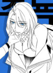 Cover 43808