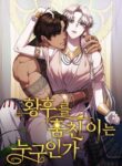 Cover 43822