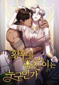 Cover 43822