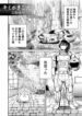 Cover 43826