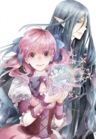 Cover 43832