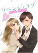 Cover 43836