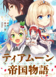 Cover 43848