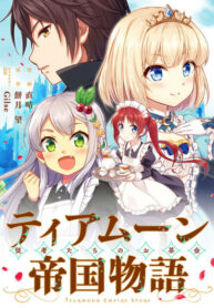Cover 43848