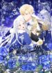 Cover 43852