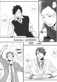 Cover 43865