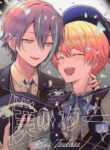 Cover 43877