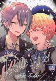 Cover 43877
