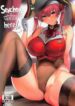 Cover 43884