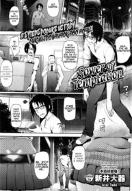 Cover 43886