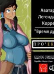 Cover 43902